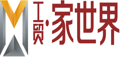 廣元工貿家世界