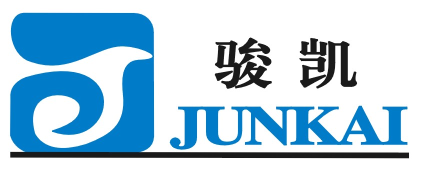 廣元市駿凱實業有限公司