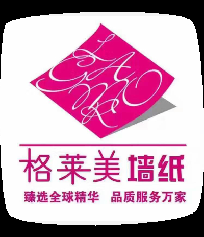 格萊美墻紙