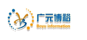 廣元市博裕信息技術有限公司