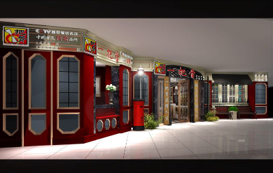 廣元萬達(dá)廣場(chǎng)一把骨直營(yíng)店