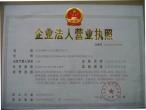 博紫風文化傳播有限公司