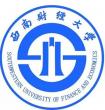 西南財經大學廣元報名中心