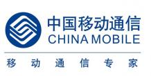 廣元市利州區好訊捷通訊器材經營部