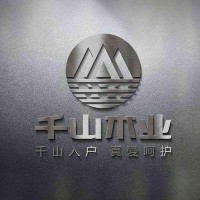 千山木業