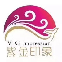 廣元市利州紫金印象時(shí)尚酒樓
