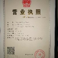 廣元袋鼠環?？萍加邢薰? onerror=