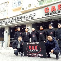 廣元億潔汽車養護中心