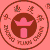 廣元中源酒店有限公司