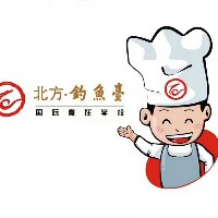 成都北方釣魚臺烹飪學校