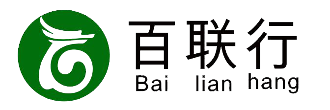 四川百聯行貿易有限責任公司