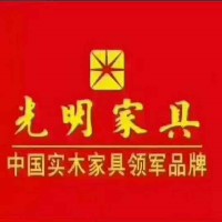 光明家具廣元店