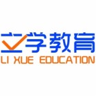 廣元市利州區立學教育培訓中心有限公司