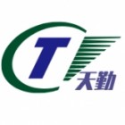 廣元市天勤商貿有限責任公司