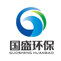 國盛環保