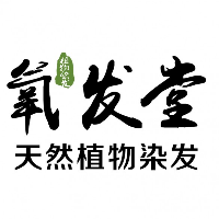氧發堂天然植物彩染發
