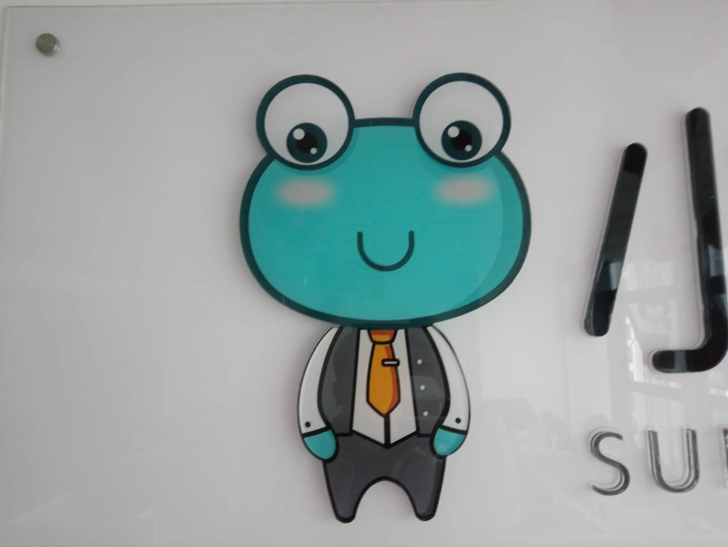 廣元小頂企業(yè)管理有限公司