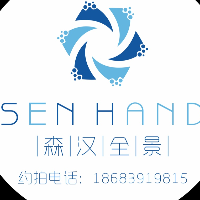 利州區森漢科技文化工作室