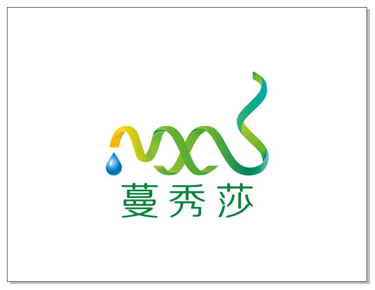 廣元蔓秀莎生物科技有限公司