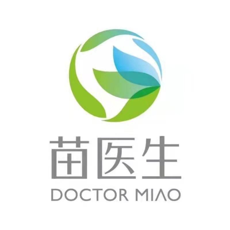 廣元市利州區苗醫生草本科技祛痘美容店