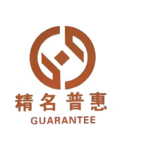 四川精名經濟合同擔保有限公司