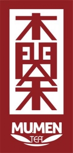 四川木門茶業有限公司