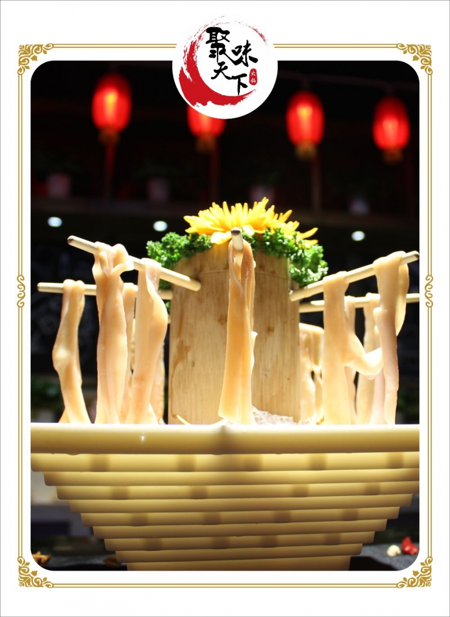 菜品