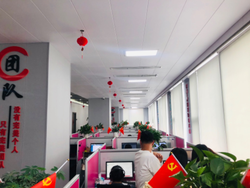內部環境照片